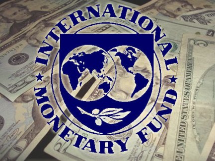 МВФ: Армения добилась прогресса – но остаются важные проблемы