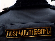 23-ամյա երիտասարդը հայհոյել է ոստիկաններին եւ խանգարել նրանց աշխատանքը. նախաքննո