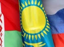Լրատվամիջոցներ. Ուկրաինան պատրաստվում է անդամակցել ՄՄ-ին