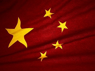 Китай отнимет у США статус крупнейшей экономики мира