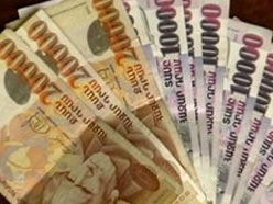 Կուտակային կենսաթոշակային համակարգը հաջողություն է ունենալու. Վարչապետ