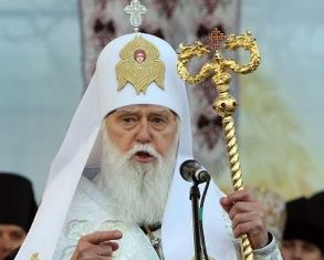 Филарет назвал самой большой опасностью для Украины в 2014 году вхождение в ТС