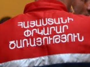 Փրկարարներն օգնության են հասել 97-ամյա բնակչին. նա հրաժարվել է հոսպիտալացումից