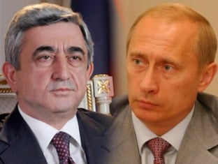 Президент Армении выразил соболезнования президенту России в связи с трагедией в