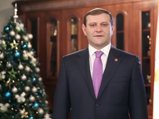Congratulatory address of Yerevan Mayor