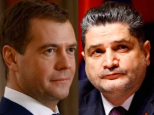 Премьер-министр Армении выразил своему российскому коллеге соболезнования в связ