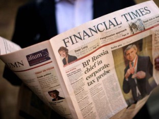 The Financial Times: Азербайджанского газа хватит только на барбекю