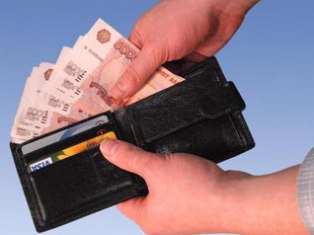 Ժիրինովսկիի կուսակիցները առաջարկել են ռուսաստանցիների աշխատավարձը վճարել ամսական