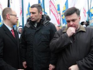 В Украине в первом туре президентских выборов примут участие  лидеры трех оппози