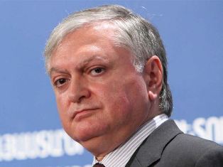 Հայաստանի ԱԳ նախարարը ծավալուն ելույթ է ունեցել Պերուի ԱԳՆ-ում