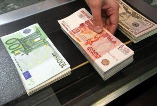 «Հայկական ժամանակ». Բանկերում գոյացած հերթերի պատճառով բնակիչներից շատերը չեն կա