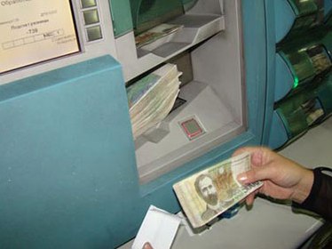 В Ереване совершено нападение на обменный пункт