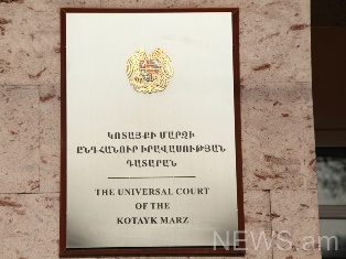 Վարդան Պետրոսյանի ձերբակալման որոշումը բողոքարկելու հարցով դատական նիստը՝ այսօր