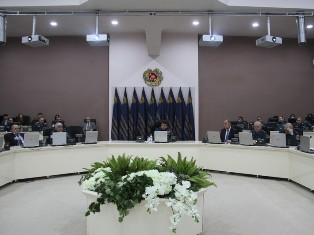Խորհրդակցություն ԱԻՆ-ում