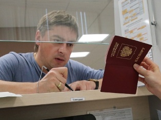 Россия введет визовый режим с рядом соседних стран