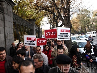 Մարզերի երիտասարդները նույնպես մասնակցելու են կենսաթոշակային նոր օրենքի դեմ բողո