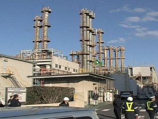 В Японии руководство завода наказало само себя