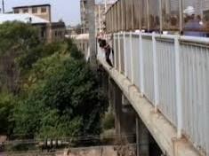 Ինքնասպանության կեղծ ահազանգ (լրացված)
