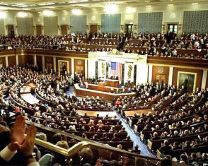 Правительство США получит финансирование до 30 сентября