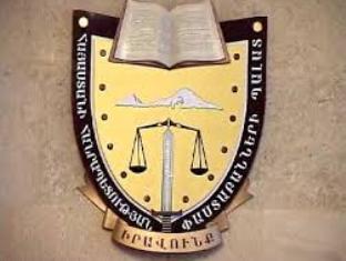 Քննարկել են ՀՀ քրեական նոր օրենսգրքի հայեցակարգը. այդ փոփոխությունները արդյունավ