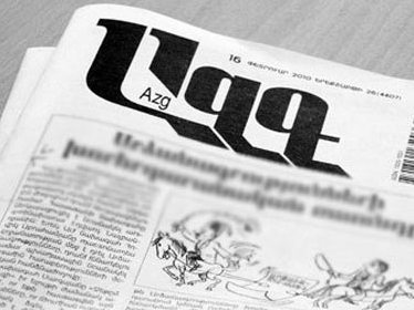 Ինչո՞ւ է «Ազգը» կանգնել փակման եզրին