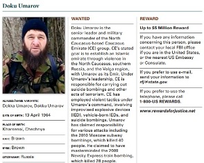 Американцы издали террористический календарь