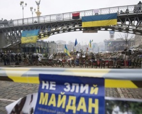 НТВ снимает «Анатомию Майдана»?