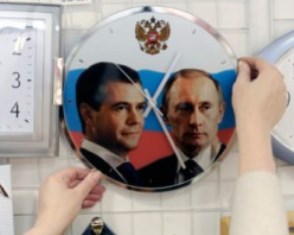 В России предлагают вернуть «зимнее время»