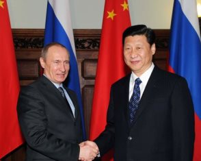 Президент России прибыл в Китай для переговоров о газовых поставках