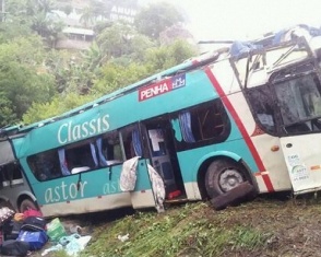 17 человек погибли в Индии в ДТП с пассажирским автобусом