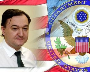ԱՄՆ-ն «Մագնիտսկու ցուցակում» եւս 12 ռուսաստանցու է ընդգրկել