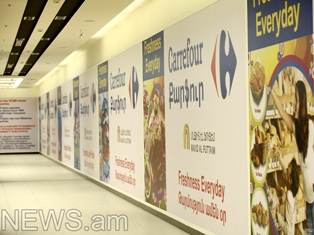 Expert: Opening of Carrefour hypermarket will boost competition