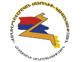 Սահմանադրական «բարեփոխում» ասածի նպատակը մեկն է՝ վերարտադրել իշխող կլանը. «Ժողով