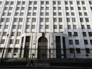 ՌԴ գլխավոր շտաբ. Ռուսաստանը սահմանի մոտ ՆԱՏՕ-ի ուժեղացման պատասխան միջոցներ է ձե