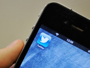 Twitter-ը Պակիստանում իշխանությունների խնդրանքով որոշ հաշիվներ արգելափակել է