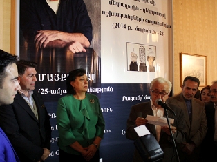 Բացվել է ամերիկահայ աշխարհահռչակ դիզայներ Մայքլ Արամի մետաղյա-դեկորատիվ աշխատանք