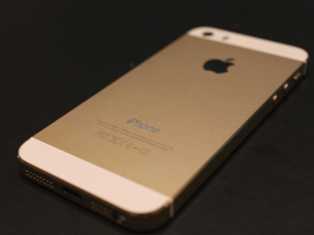 Apple-ը iPhone-ի օգնությամբ կենցաղային էլեկտրական սարքերի կառավարման հնարավորութ