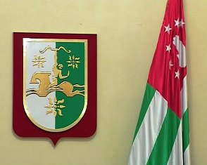 Секретарь Совбеза Абхазии: В республике совершена попытка государственного перев