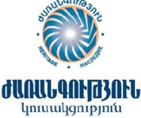 «Ժառանգություն». Պարտավոր ենք դասեր քաղել մեր պատմությունից