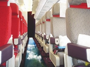 Virgin Atlantic ավիաընկերությունը ապակե հատակով առաջին ինքնաթիռն է թողարկել (ֆոտ