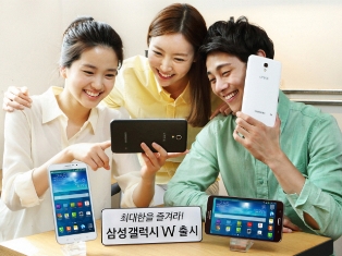 Samsung-ը ներկայացրել է իր նոր՝ հսկա սմարթֆոն Galaxy W-ն