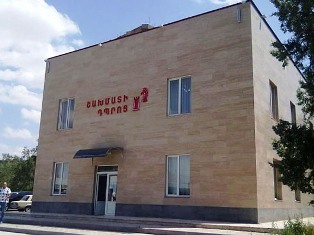 Աբովյանի շախմատի դպրոցի ապագան վտանգված է. ծնողների բաց նամակը Սերժ Սարգսյանին (
