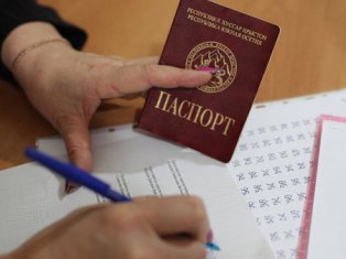 Armenian observers to monitor South Ossetia parliamentary elections