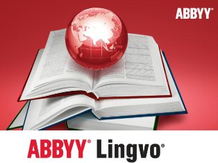 ABBYY Lingvo-ի բառարանները տեսաթարգմանության գործառույթ են ձեռք բերել