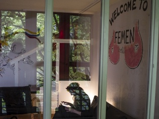 Femen-ի երկու ակտիվիստուհիները կարող են դատապարտվել մինչեւ 3 տարվա ազատազրկման՝
