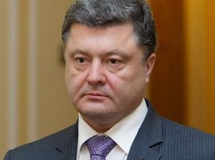Պորոշենկոն երդմնակալության օրը պապիկ է դարձել