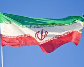 В Женеве состоится трехсторонняя встреча Ирана, ЕС и США