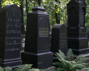 В Бельгии можно покупать старые могилы