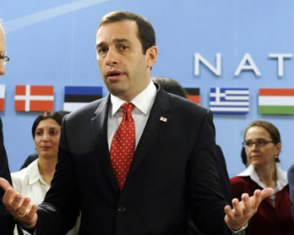 Грузия сократит военный контингент в Афганистане