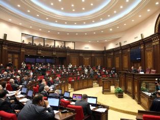 Парламент Армении обсудил кредит в 60 млн евро от Европейского инвестиционного б